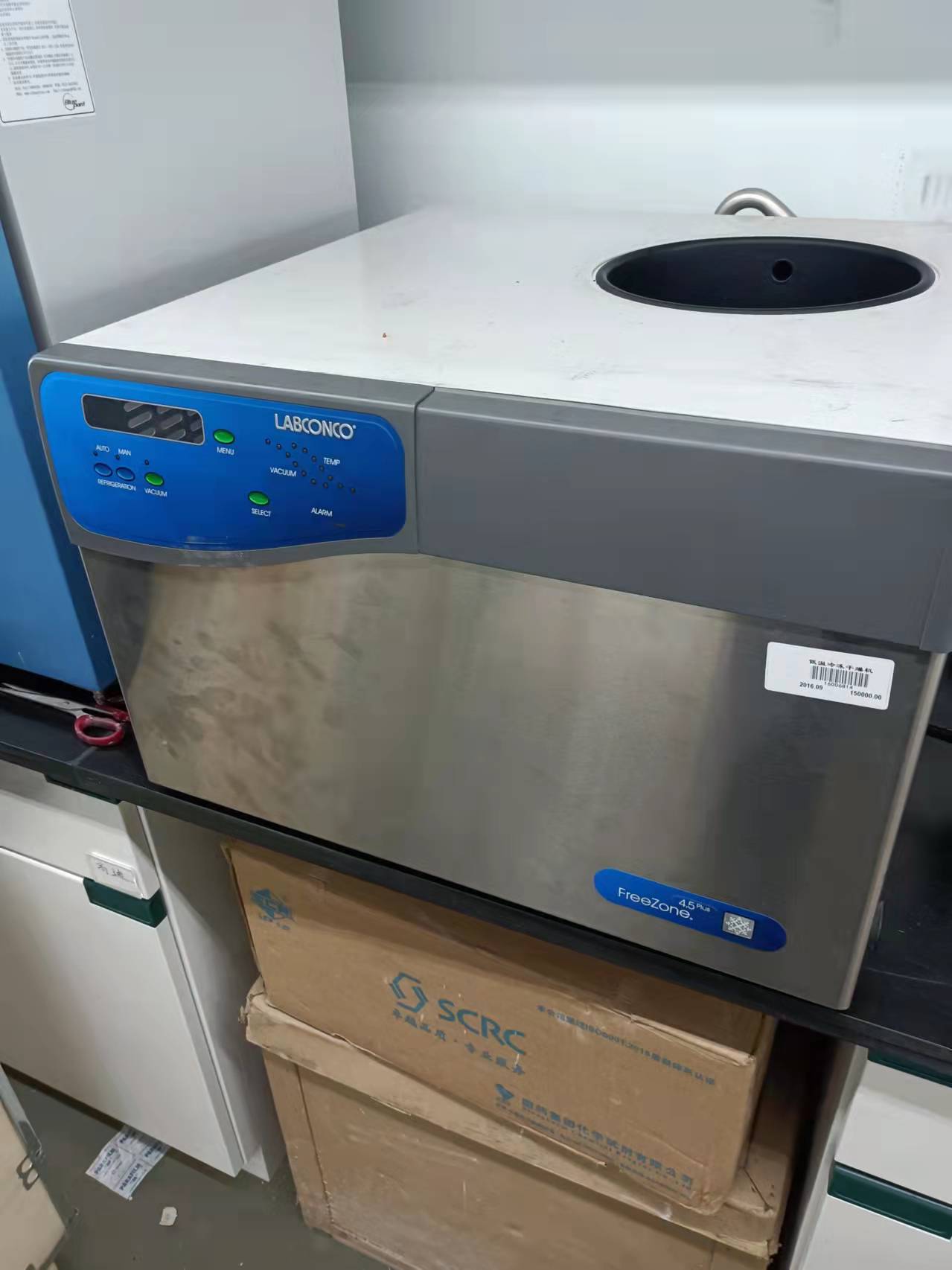 【維修案例】LABCONCO凍干機(jī)開機(jī)黑屏故障