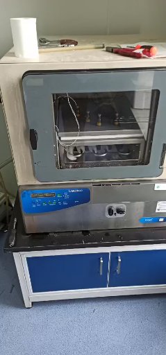 Labconco制藥凍干機(jī)